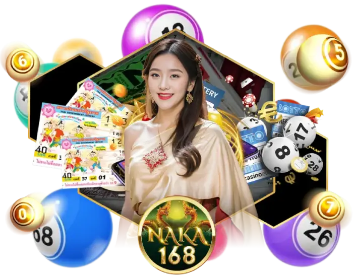 naka168 แทงหวย