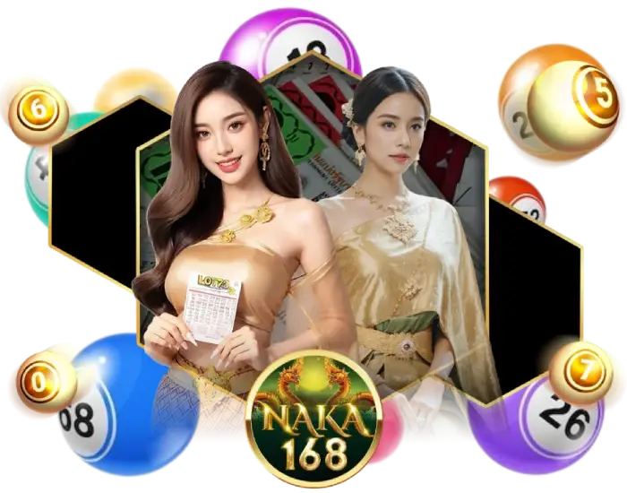naka168 หวย